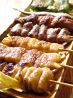 大野屋 味蕾のおすすめポイント3