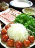御意 瓦町のおすすめポイント1