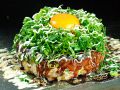 料理メニュー写真&nbsp;ねぎ月見／豚ロース玉