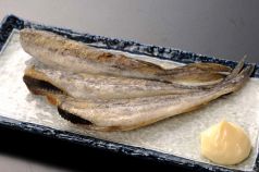 料理メニュー写真&nbsp;こまい一夜干し