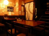 居酒屋のまんかいの雰囲気3