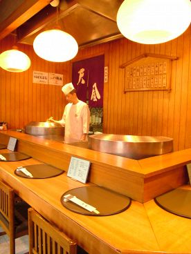 天金本店の雰囲気メイン