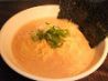 居酒屋 のんでこのおすすめポイント3