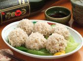 けん 神楽坂のおすすめ料理2