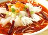 中国家庭料理 小木屋のおすすめポイント1