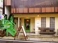 一丁目食堂 佐賀の雰囲気1