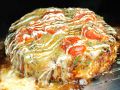 料理メニュー写真&nbsp;Ｗチーズトマト