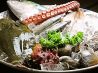 和食処 村山のおすすめポイント1