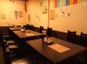 中国家庭料理 小木屋のおすすめポイント3