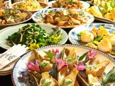かあさん 神田店のおすすめ料理3