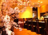 とうじや 高松市 鍛冶屋町の雰囲気3