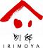 和食入母屋 別邸 銀座七丁目店のロゴ