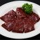 料理メニュー写真&nbsp;レバー焼き