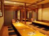 つぼ八 大谷地店のおすすめポイント3