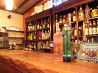 ビートニック Beatnic food & musicのおすすめポイント1