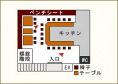 レイアウトイメージ