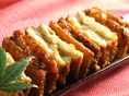 日替わり日替わりのの料理用意しています