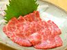 味味屋 AZIMIYAのおすすめポイント2