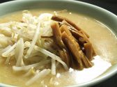 コヤマ ラーメンパブ