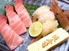 縄寿司 なわすし東店のおすすめポイント2