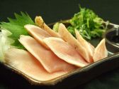 ぢどり亭 人形町店 薩摩郷土料理のおすすめ料理2