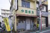 中国飯店 宇都宮市の写真