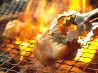 ぶち 渋谷マークシティ ホルモン焼肉のおすすめポイント1