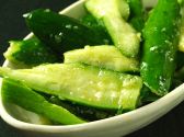 ぢどり亭 人形町店 薩摩郷土料理のおすすめ料理3