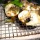 料理メニュー写真 焼きふぐ