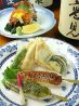 郷土料理お祭り 仙台のおすすめポイント1
