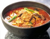 神田 炎蔵のおすすめ料理3