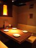 がぜん 柏店のおすすめポイント1