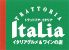 トラットリア イタリア 品川店のロゴ
