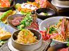 かまどか 木場店のおすすめポイント1