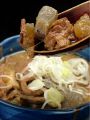料理メニュー写真&nbsp;牛もつ煮込み