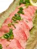 焼肉 太平のおすすめポイント1