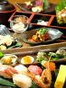 縄寿司 なわすし東店のおすすめポイント1