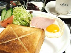 つもろう コーヒーショップのおすすめ料理1