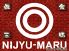 にじゅうまる 八王子店のロゴ