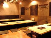 八宝園 炭火焼肉の雰囲気3