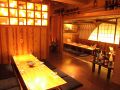 カインドハウス 名菜酒房 浦和店の雰囲気1