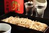 通恵河 つうけいがのおすすめポイント1
