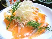 笑門のおすすめ料理3