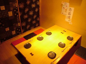 笑門の雰囲気1