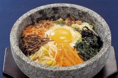 料理メニュー写真&nbsp;石焼　ビビンパ