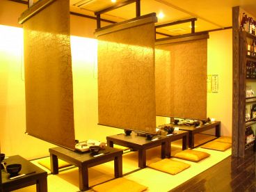 大山 九品寺本店 博多もつ鍋の雰囲気1