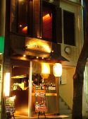 コトブキヤ酒店 立式 酒処の雰囲気2