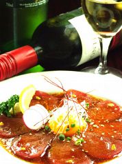 料理メニュー写真 まぐろユッケ