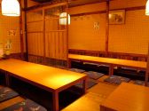 村さ来 松山本店の雰囲気2