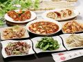 料理メニュー写真&nbsp;お酒のつまみコース